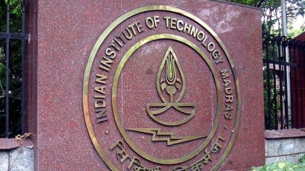 Usthadian Academy / IIT Madras and Altair Collaborate to Launch eMobility Simulation Lab Usthadian Academy / IIT Madras and Altair Collaborate to Launch eMobility Simulation Lab